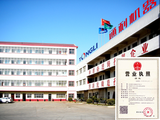 15926217435149.png 2.png